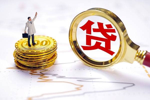 深圳周转民间大额借贷