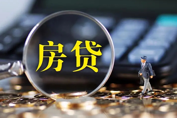 深圳周转个人贷款额