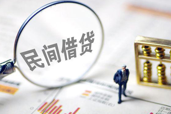 深圳周转急需借钱可以找我