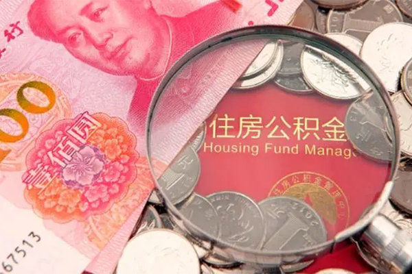 深圳周转身份证贷款