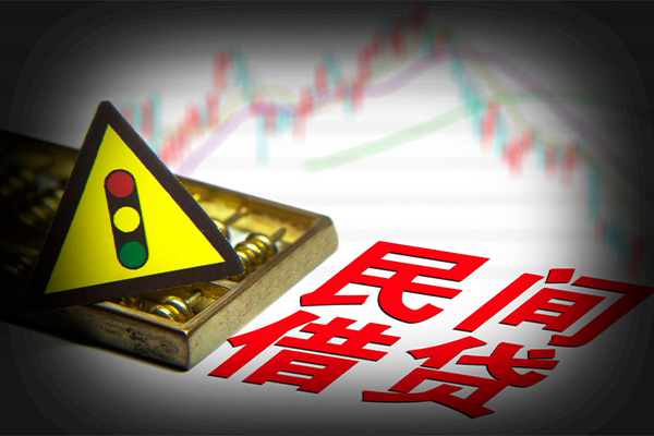 深圳周转身份证小额贷款