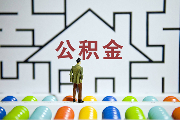 深圳周转短拆垫资