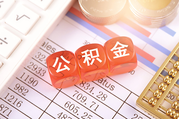 深圳周转个人贷款小额贷款