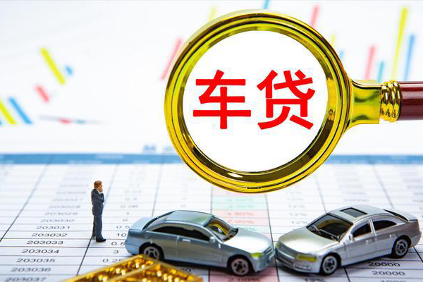 深圳周转信用贷款办理