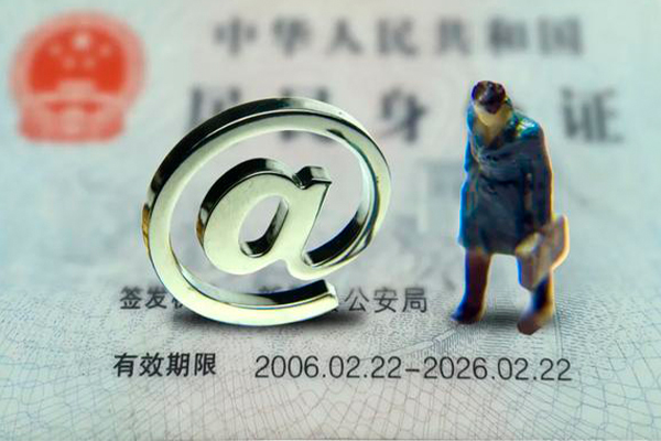 深圳周转短借私借空放