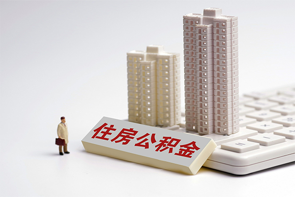 深圳周转个人信用贷款