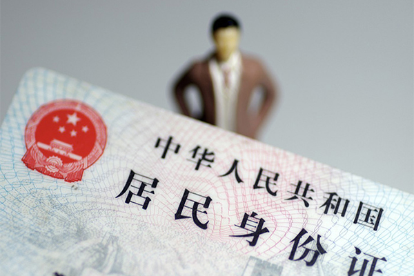 深圳周转哪里可以借钱