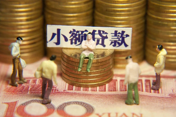 深圳周转短借私人