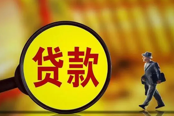 深圳周转私借空放不考察
