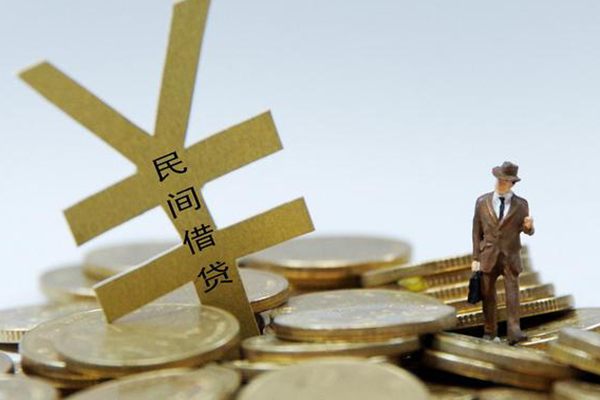 深圳周转私人正规借贷