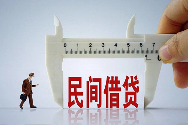 深圳周转哪里可以民间借贷