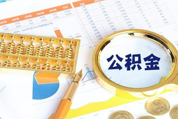 深圳周转信用贷款
