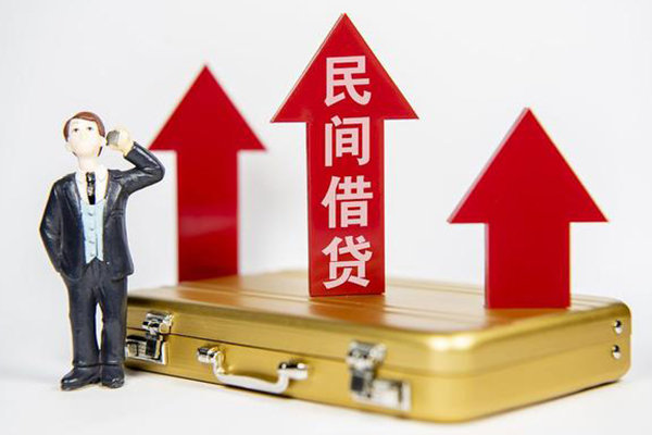 深圳周转民间短借