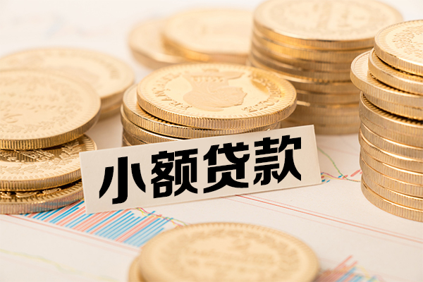 深圳周转私借