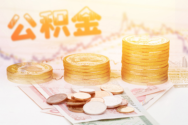 深圳周转私人放款联系方式