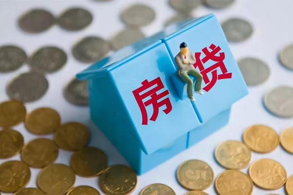 深圳周转个人信用贷款