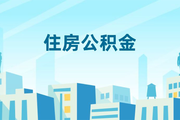 深圳周转民间借贷网