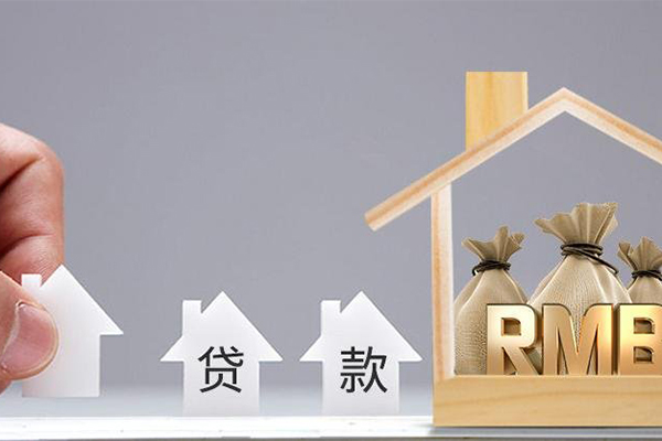 详尽版借款协议条款及细则解读