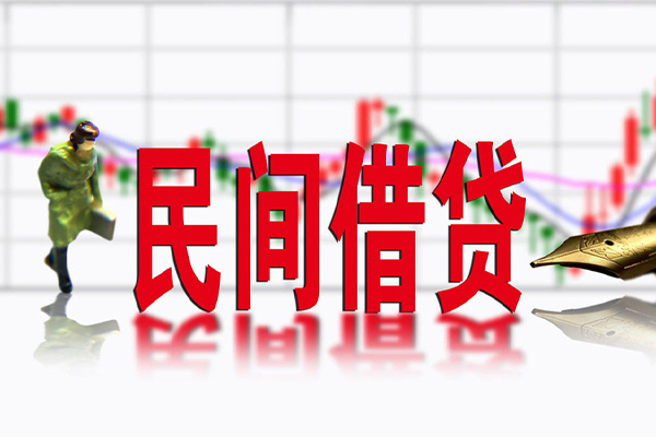 深圳周转私人短借