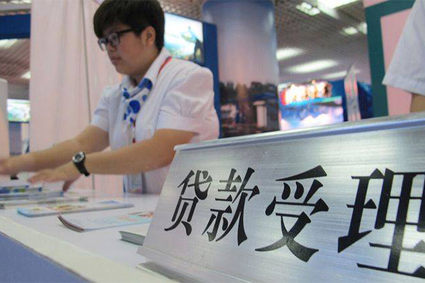 深圳周转个人信用贷款