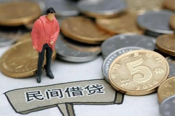 深圳周转个人借贷