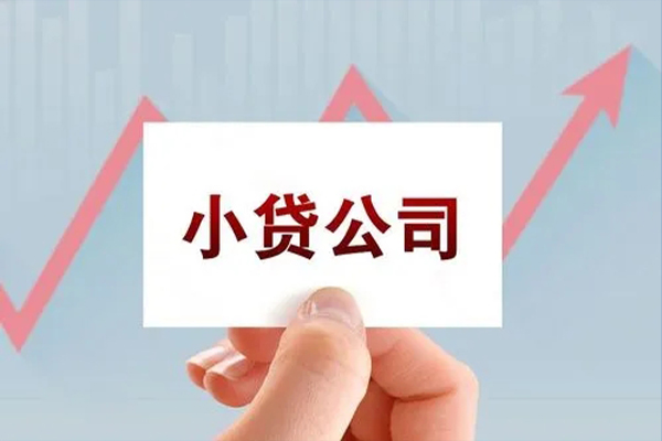 深圳周转私借户不考察